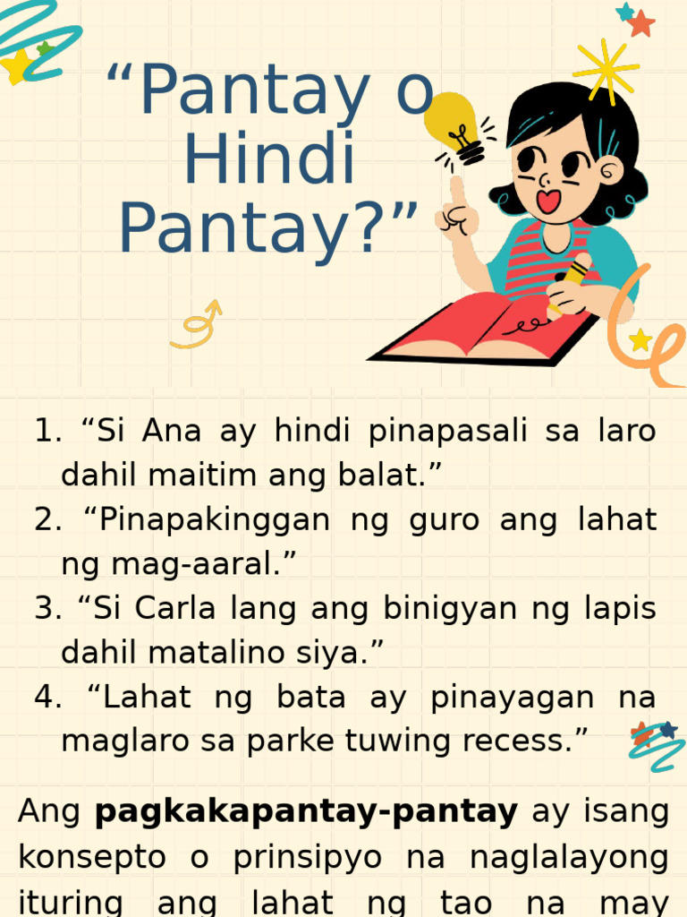 Pantay o Hindi Pantay | PDF