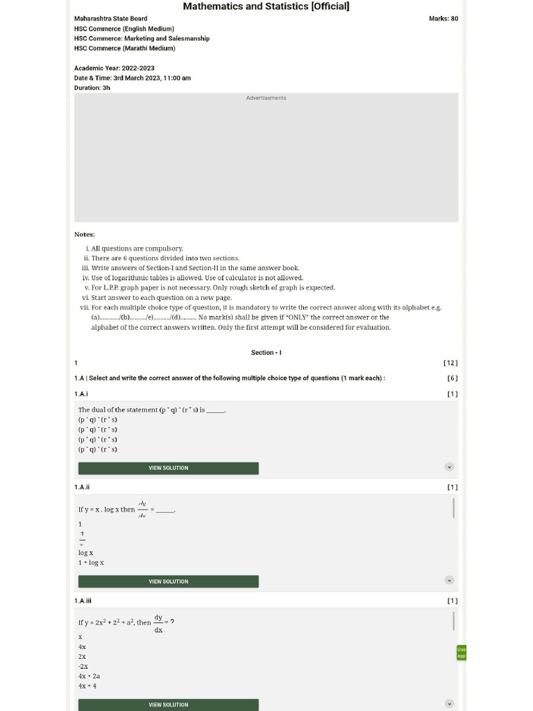 Maths Board Paper 3rd March 2023 | PDF