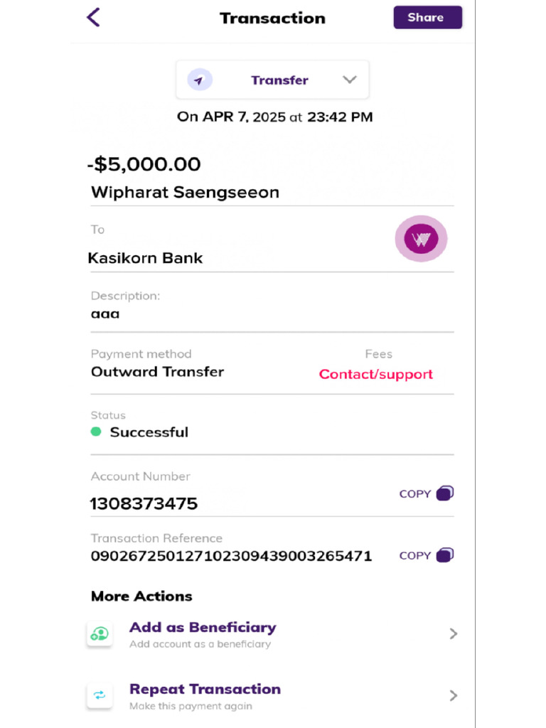 Transfer Receipt | PDF