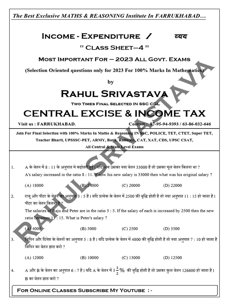Income - Expenditure Class Sheet - 4 | PDF