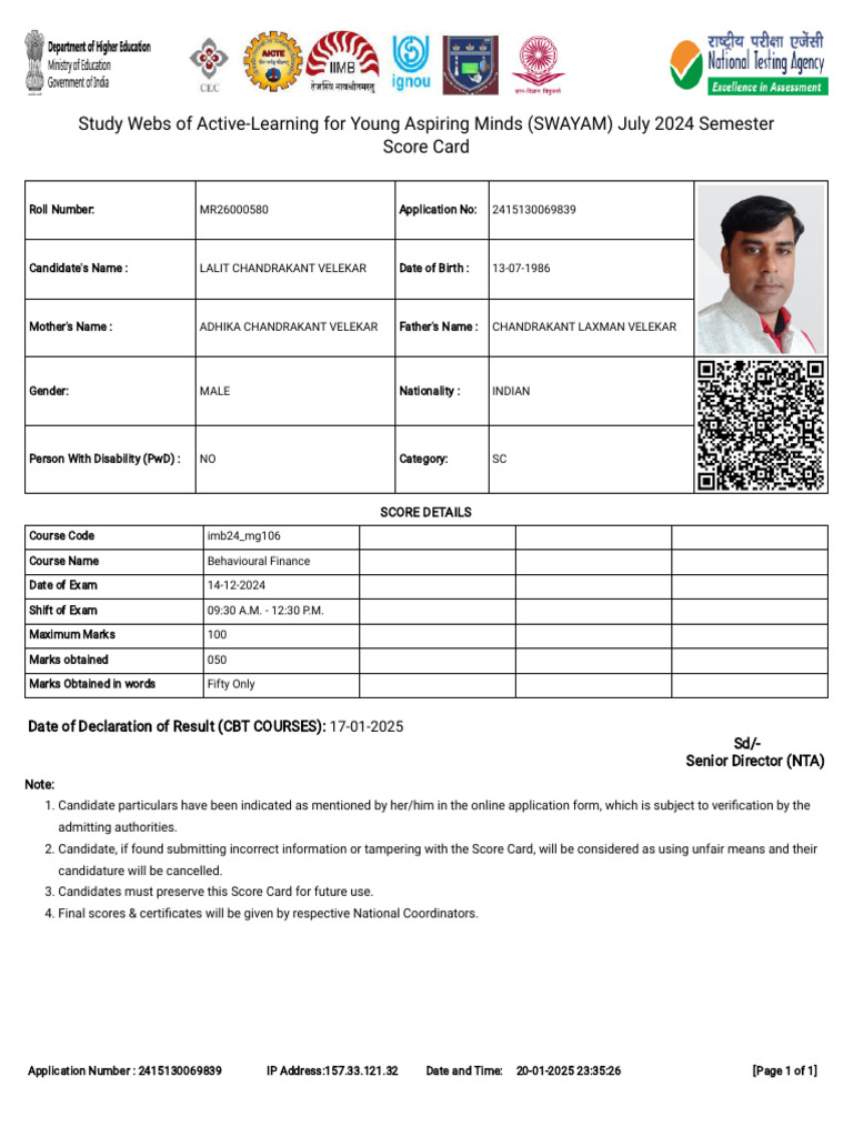 Swayam July 2024 Semester | PDF