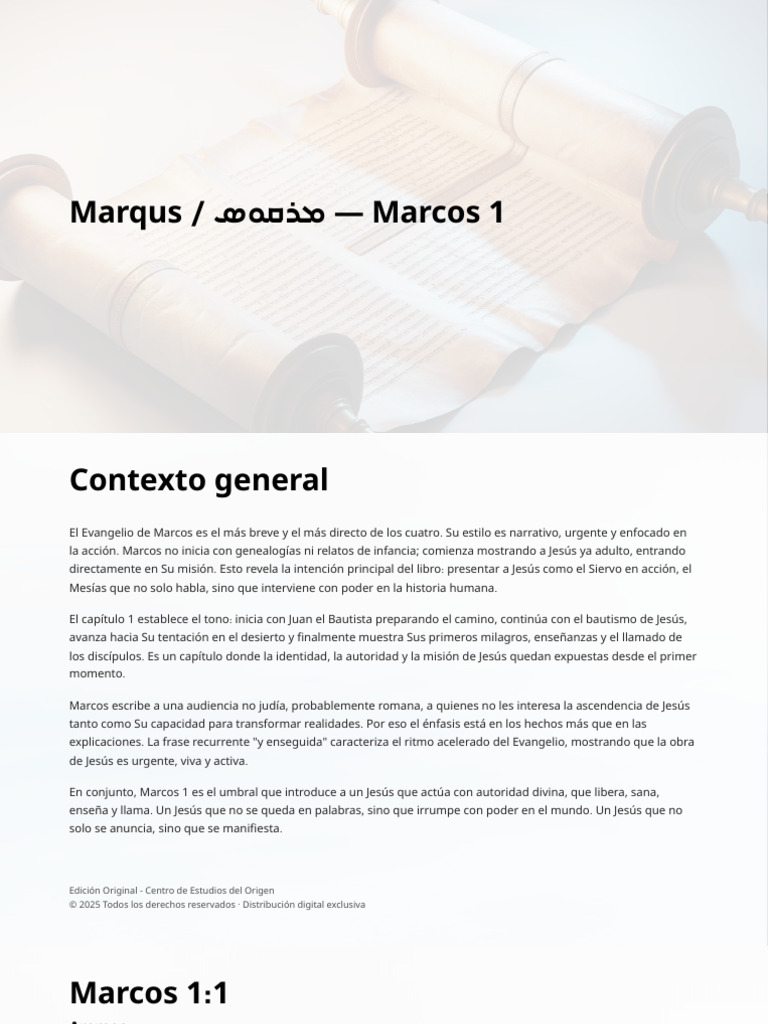 Marqus Marcos 1 | PDF | Jesús | Evangelio de Marcos