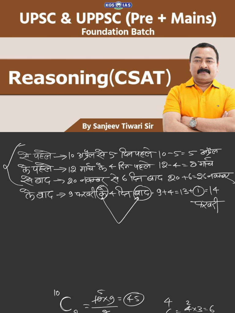 Lecture 05 - Reasoning (CSAT) by Sanjeev Tiwari Sir - 6306297620 | PDF
