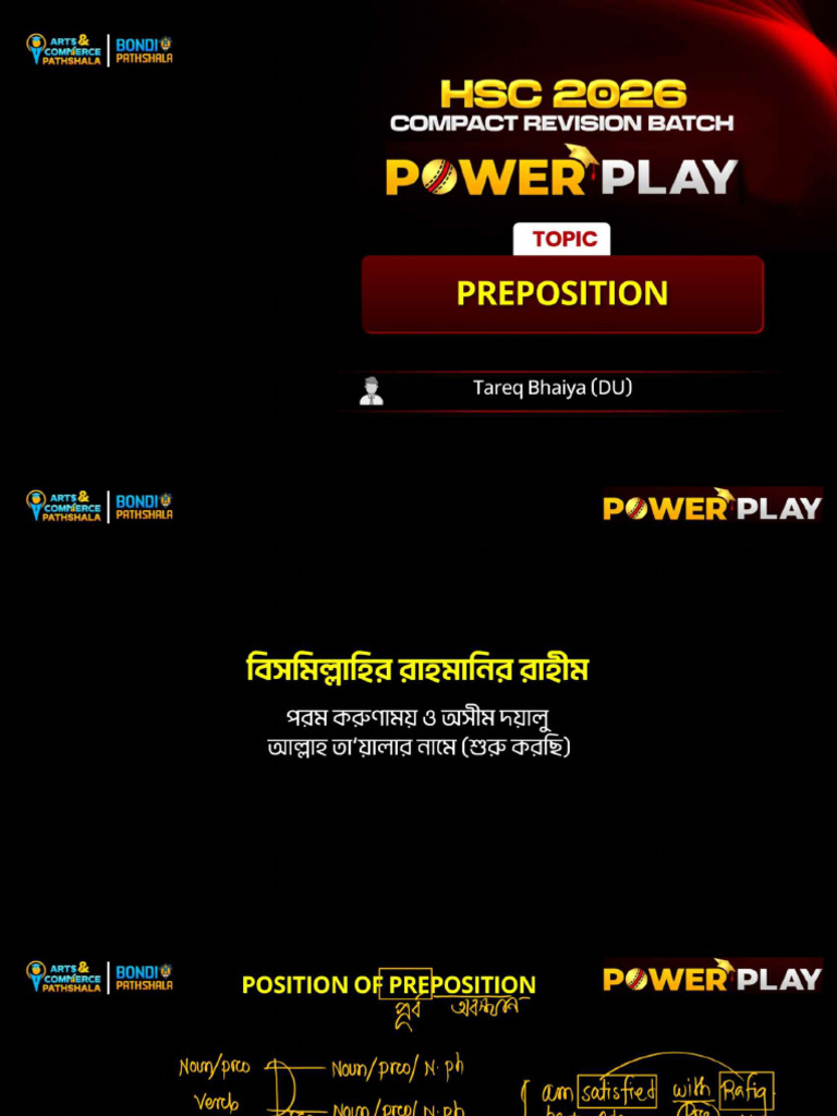 10 (PREPOSITION) Special Note | PDF