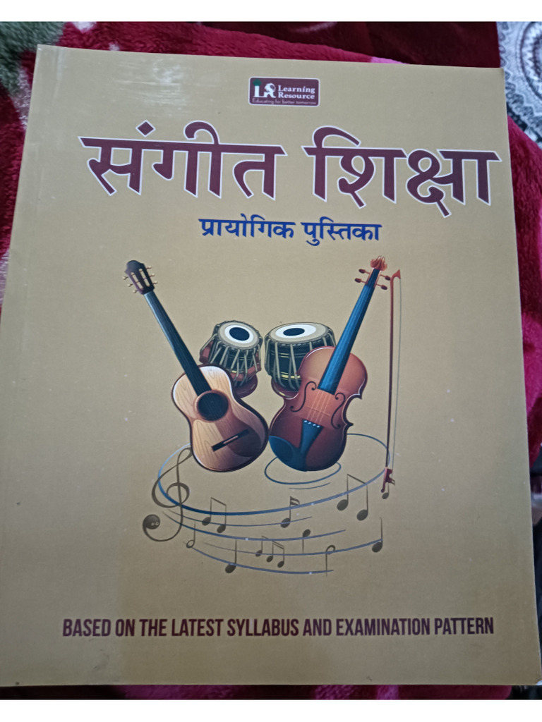 Music | PDF