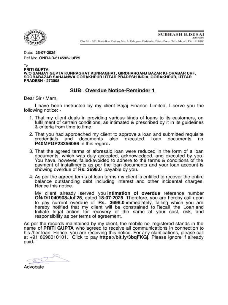 Overdue Notice Reminder 1 | PDF
