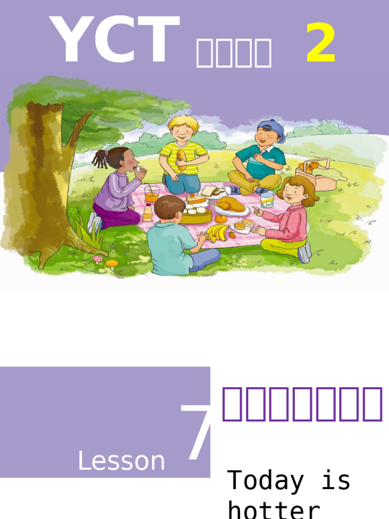 YCT2 Lesson7 | PDF