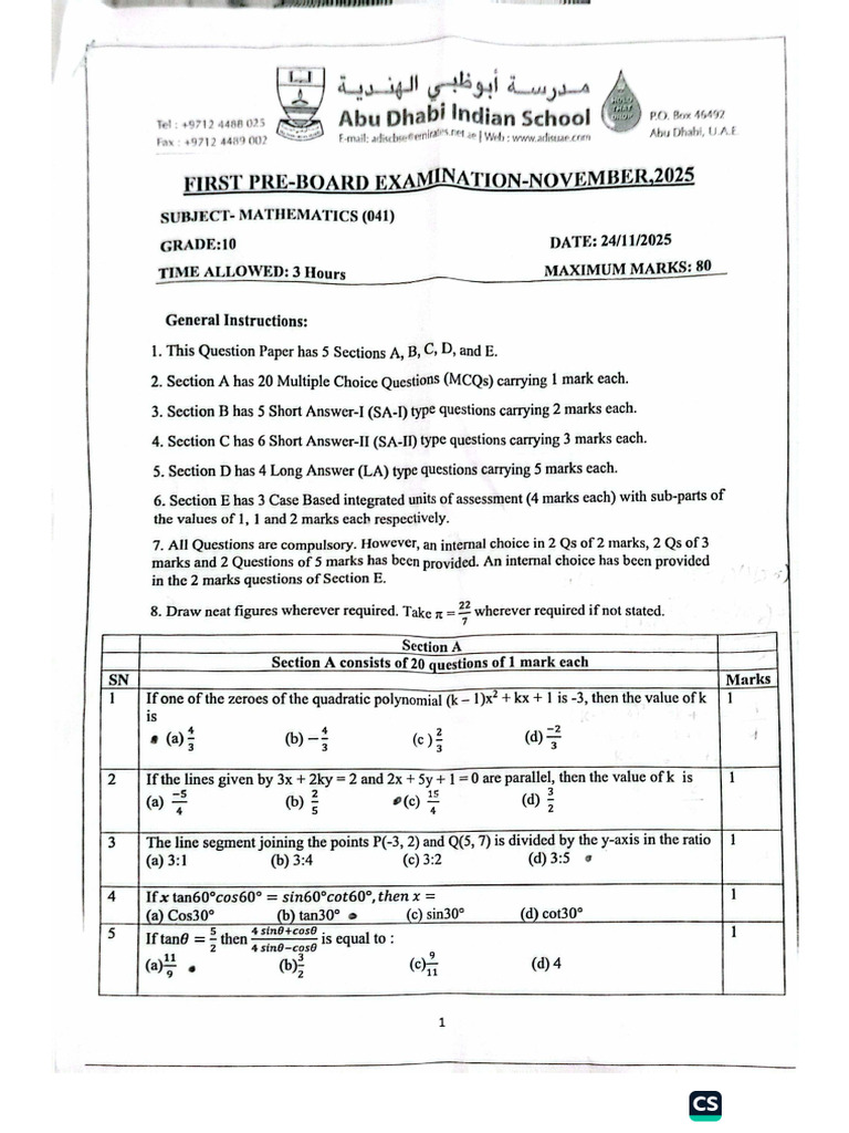 Maths Pre Board 1 ADIS Paper Boys | PDF