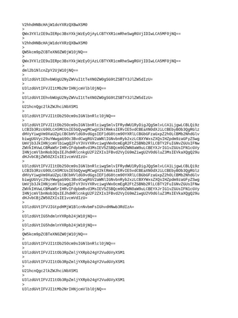 Log 2025 12 20 | PDF
