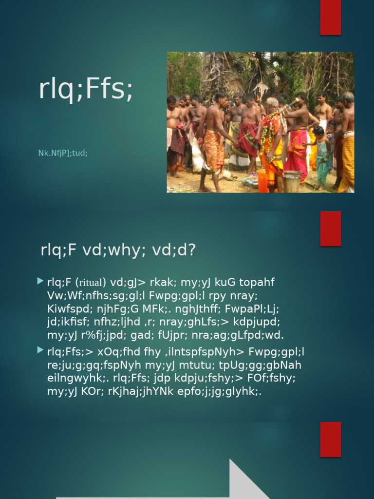 Understanding Rituals and Cults | PDF