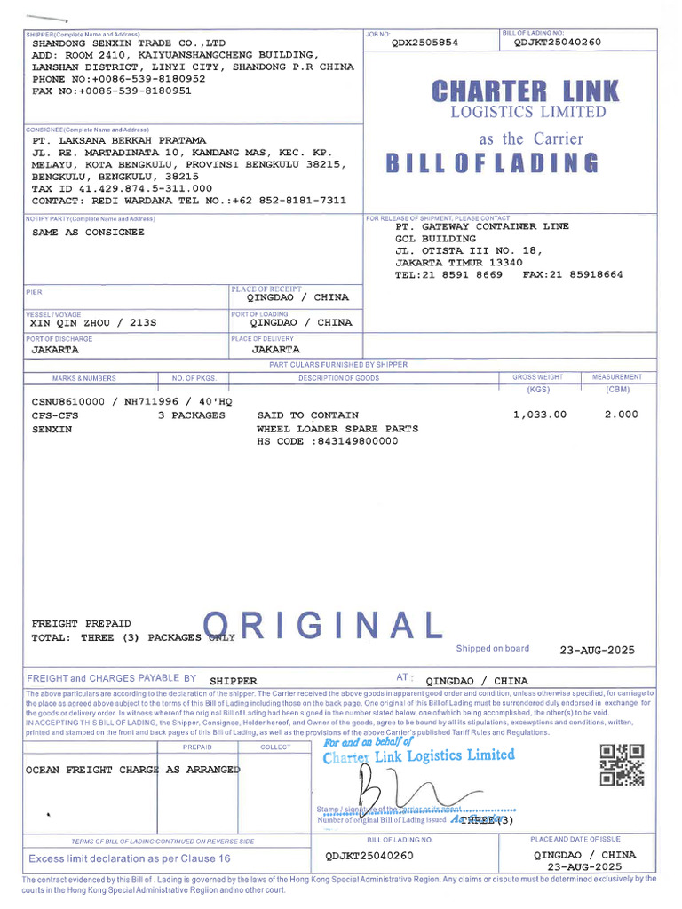 BL Scanned | PDF