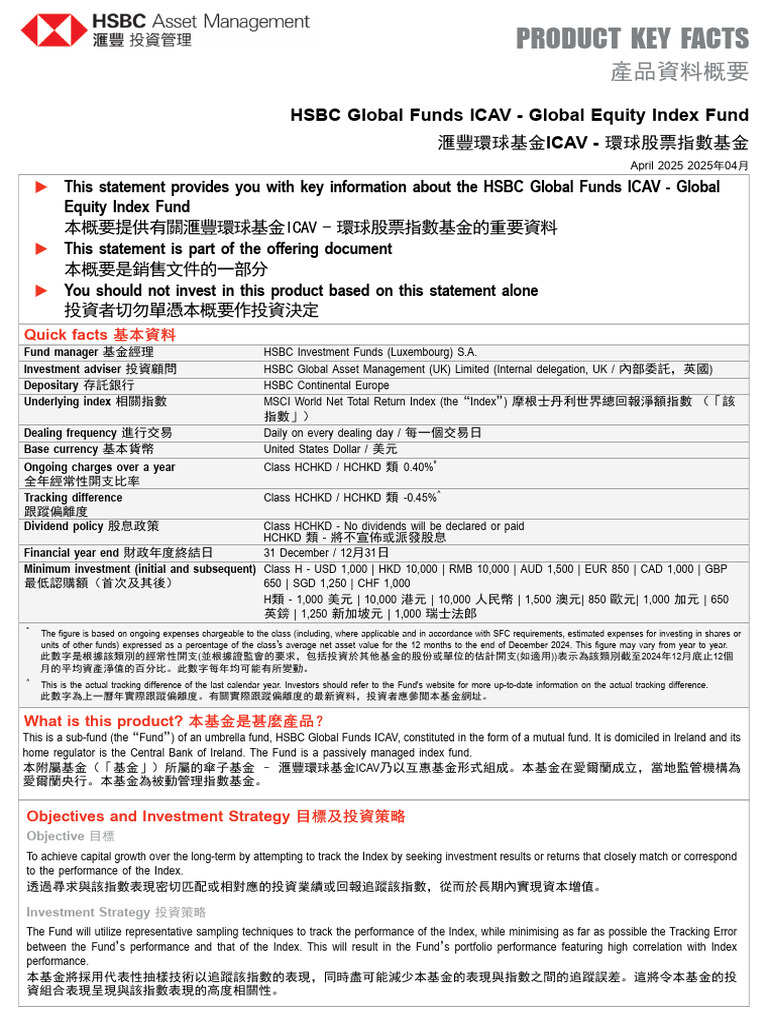 HSBC Global Equity Index Fund Overview | PDF | Investment Fund ...