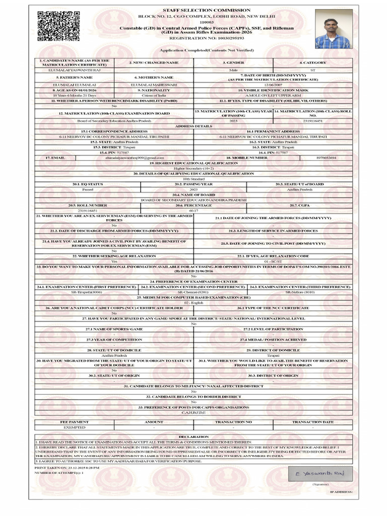Application | PDF