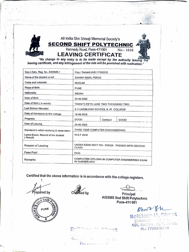 AISSMS Polytechnic Leaving Certificate | PDF