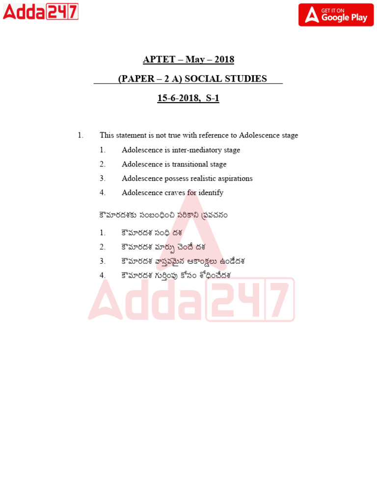 APTET 2018 Paper 2 Social Studies Exam | PDF | Learning | Sentence ...