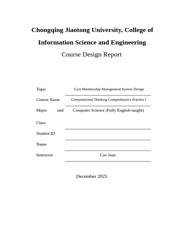 1765764351581-3. 《Computational Thinking Comprehensive Practice I ...