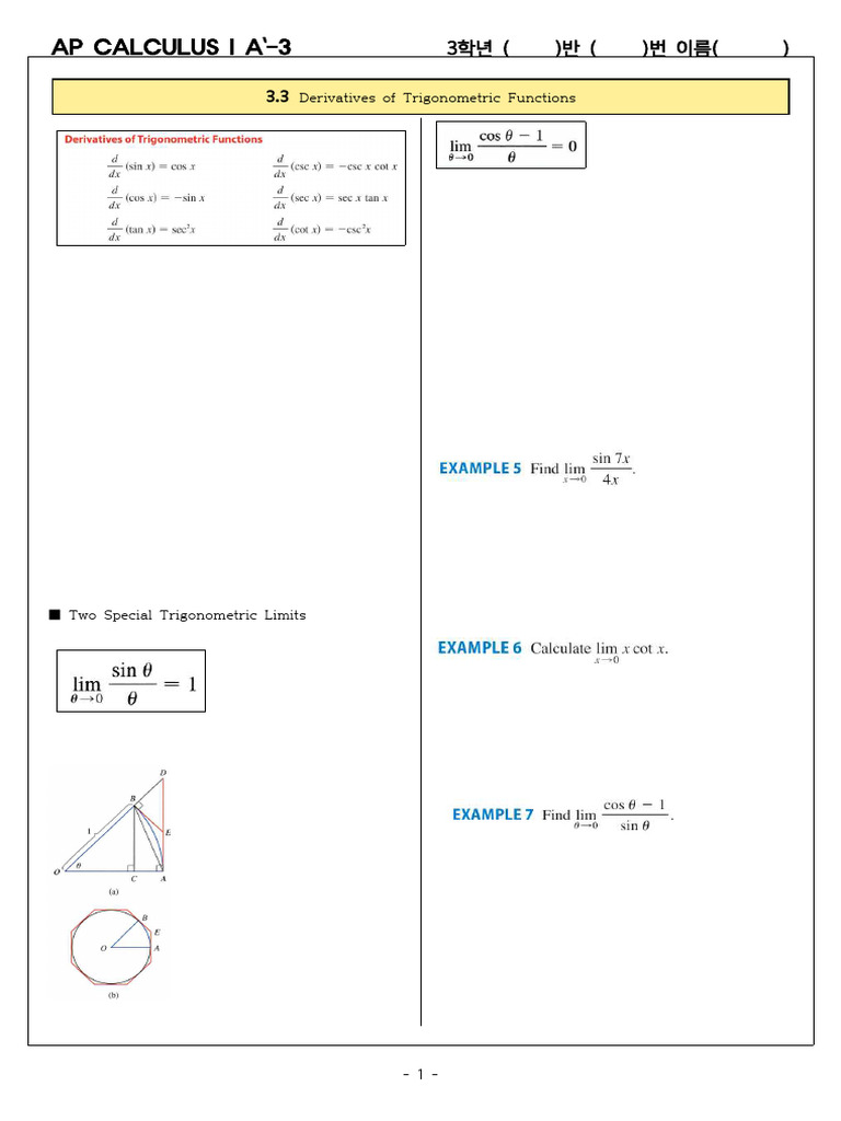 Ap Calculus I A'-3 | PDF