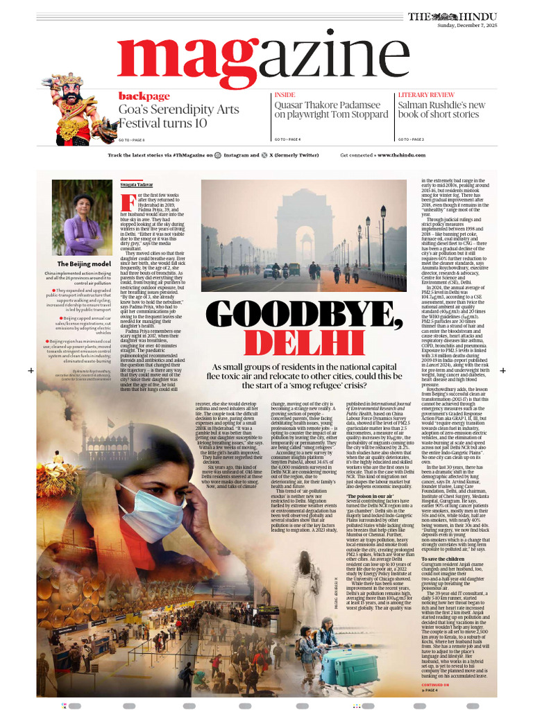 TH Sunday Magazine 07 12 | PDF | Air Pollution | Particulates