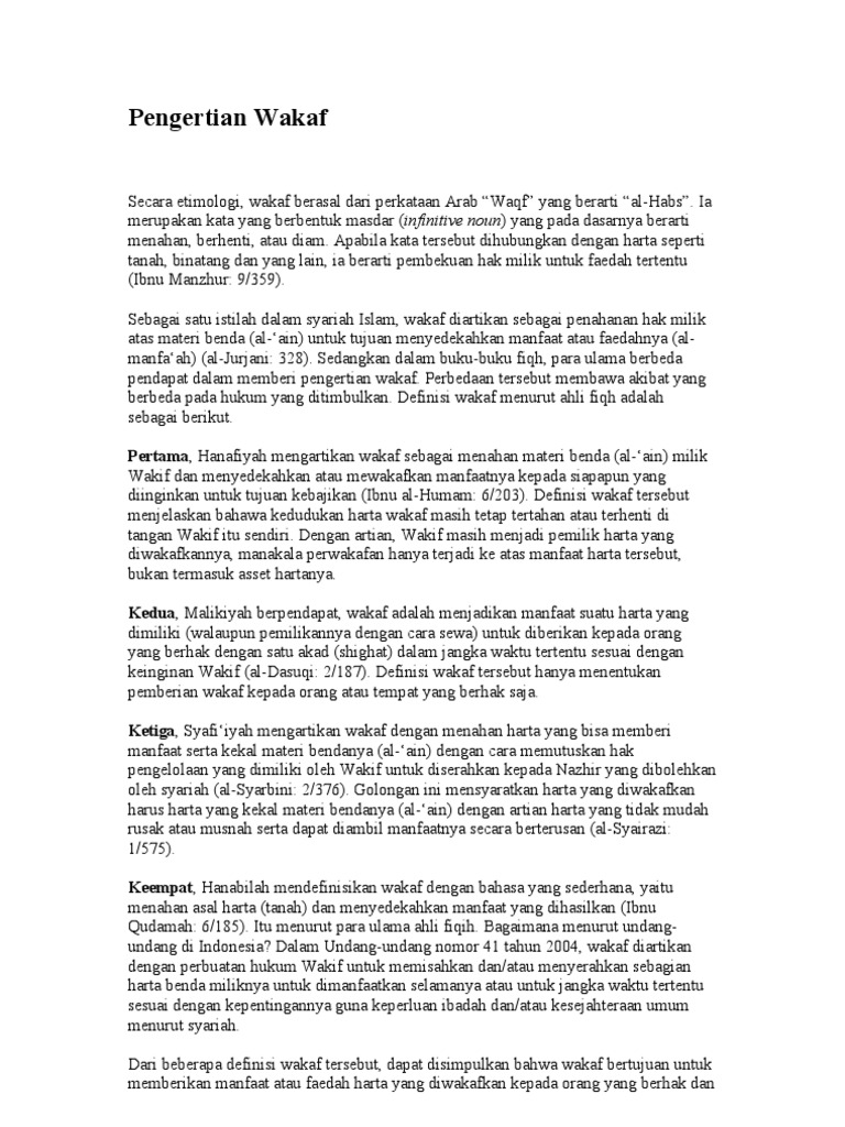 Pengertian Wakaf