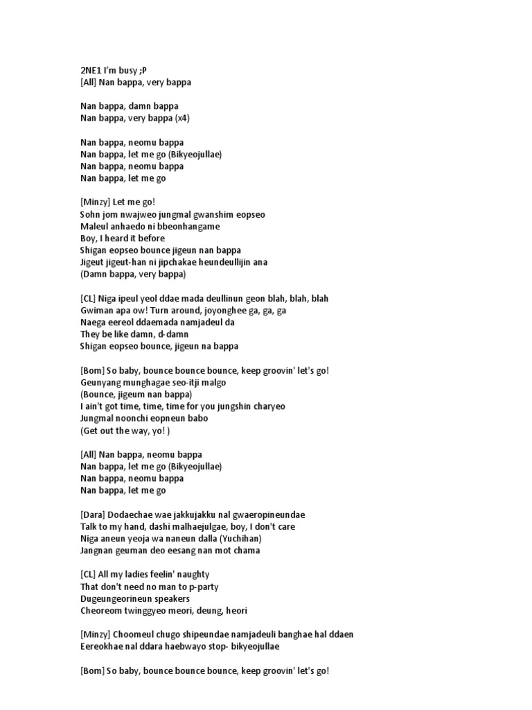 2ne1 Lyrics Docx Artists