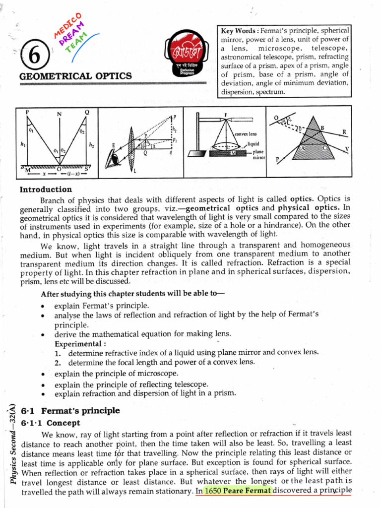 EV - Marked Text Book - Geometrical Optics - by Dr. Jony - MEDICO ...