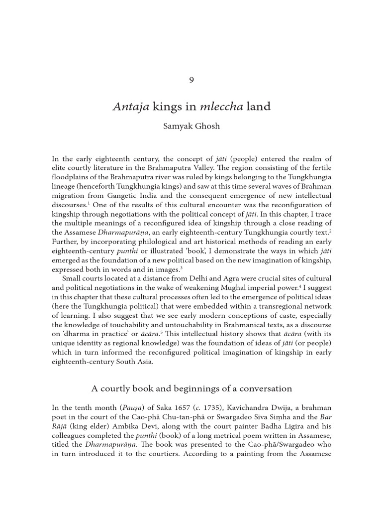 Reconfiguring Kingship in 18th Century Assam | PDF | Puranas | Vaishnavism
