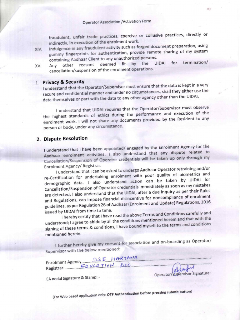 Haryana Police Character Verification Request | PDF