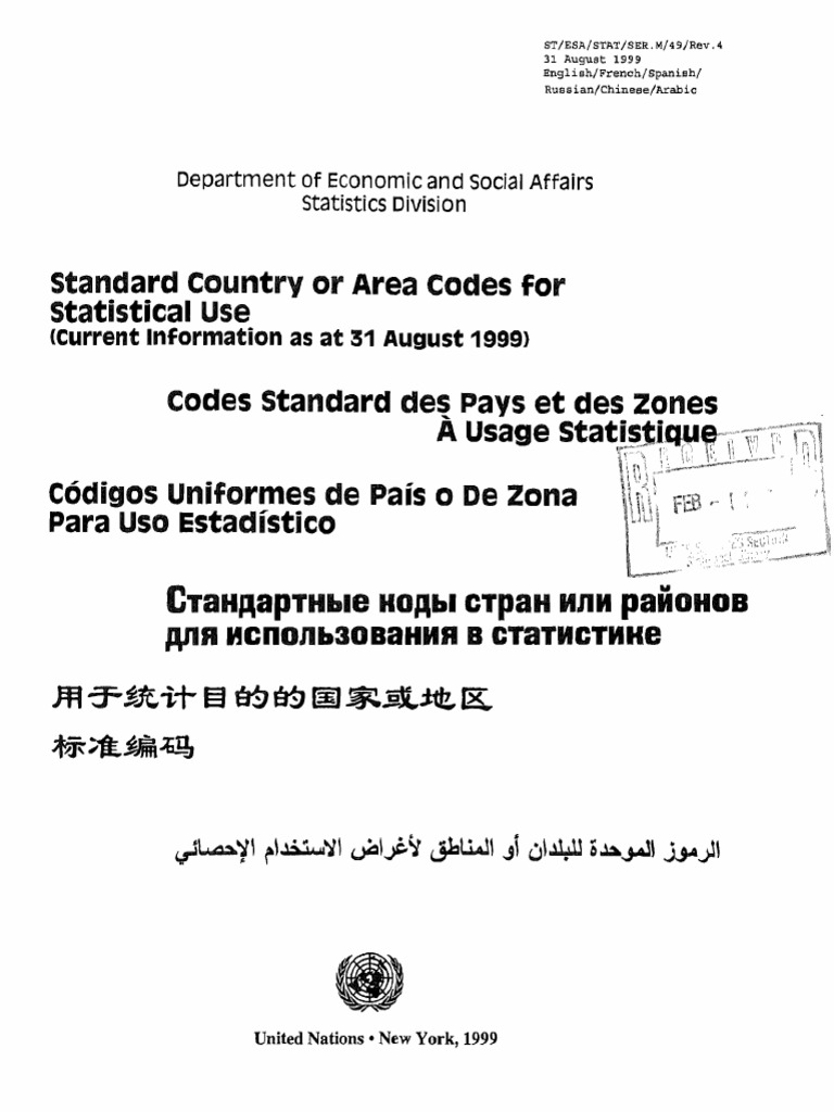 UN Standard Country Codes 1999 | PDF