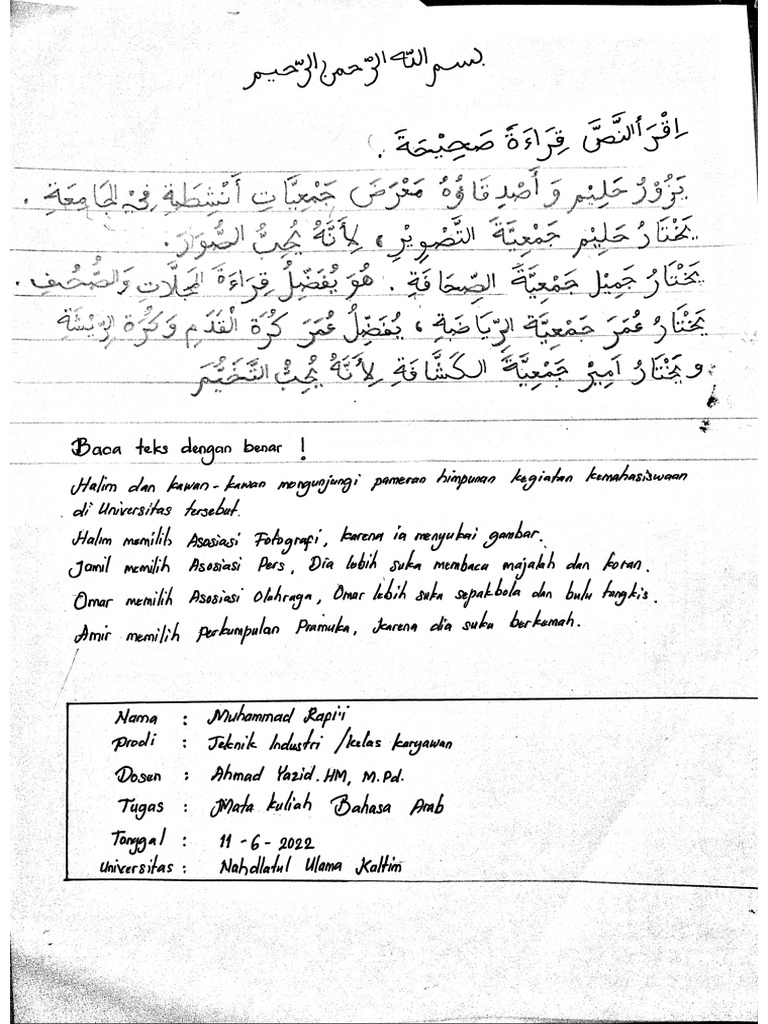 Bahasa Arab - Muhammad Rafi'i (210104040) | PDF