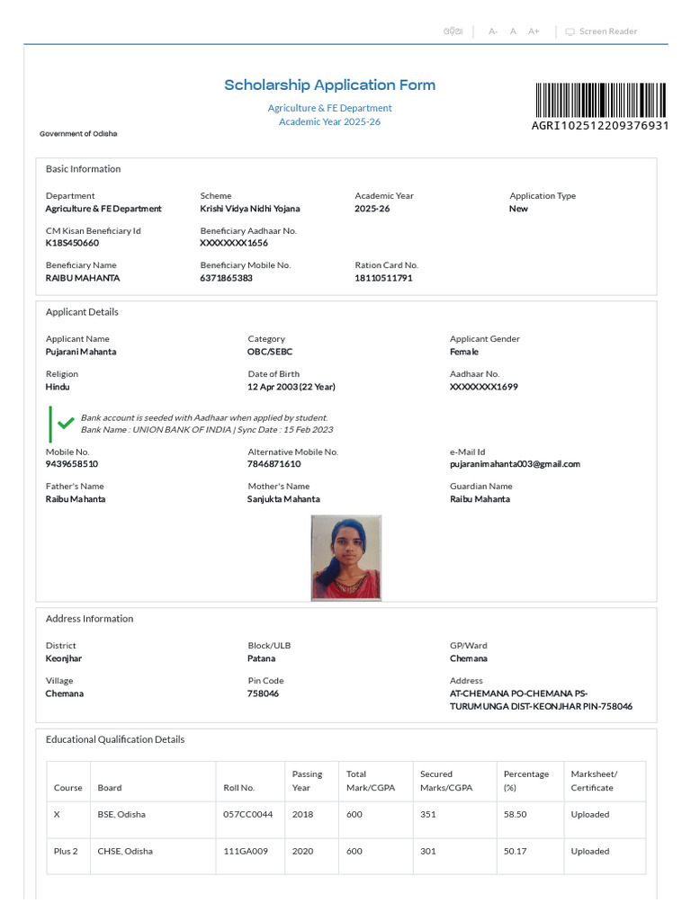 Agri 102512209376931 | PDF