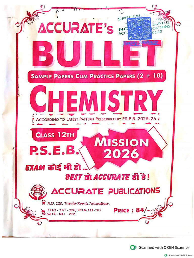 Accurate Chemistry 12th 2026 | PDF