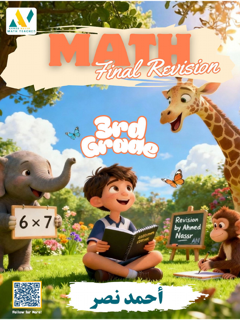G3 Final Rev With Answers (2026) - 251220 - 174510 | PDF