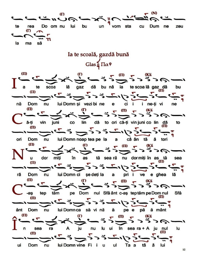 Lord's - Invocation 01 12 2025 10 35 | PDF
