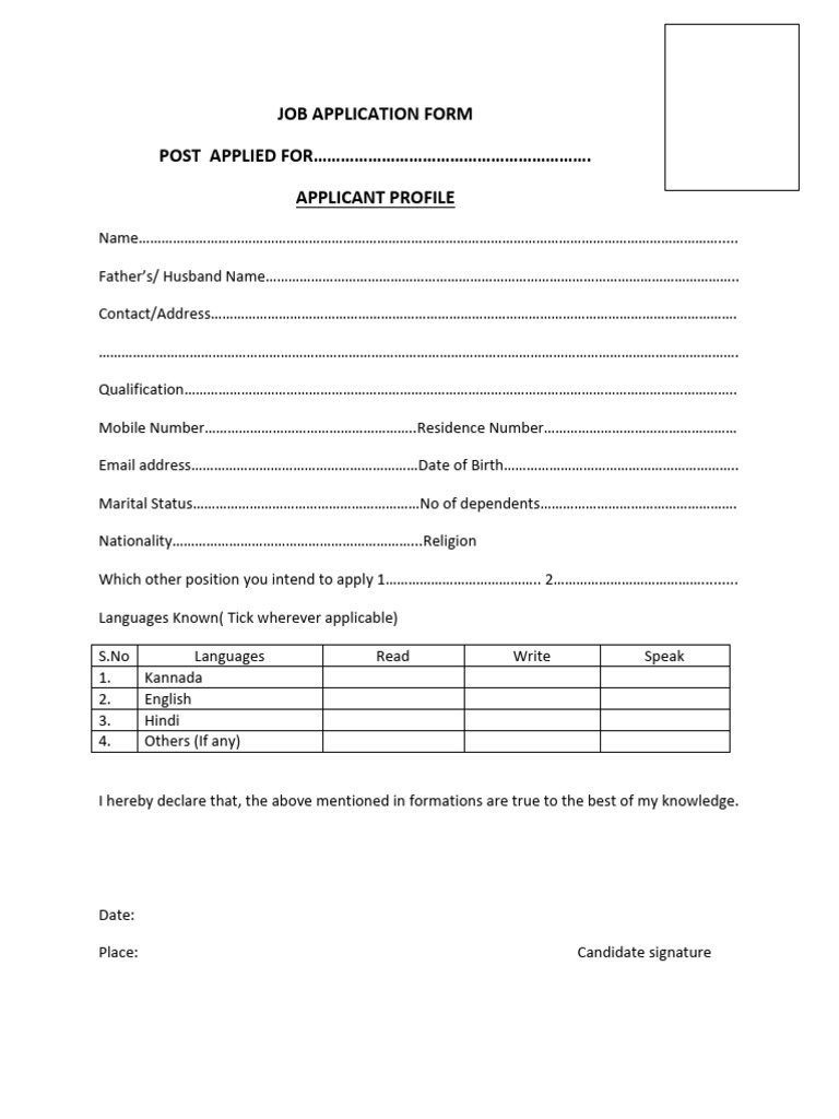 Job Application and Joining Report Template | PDF