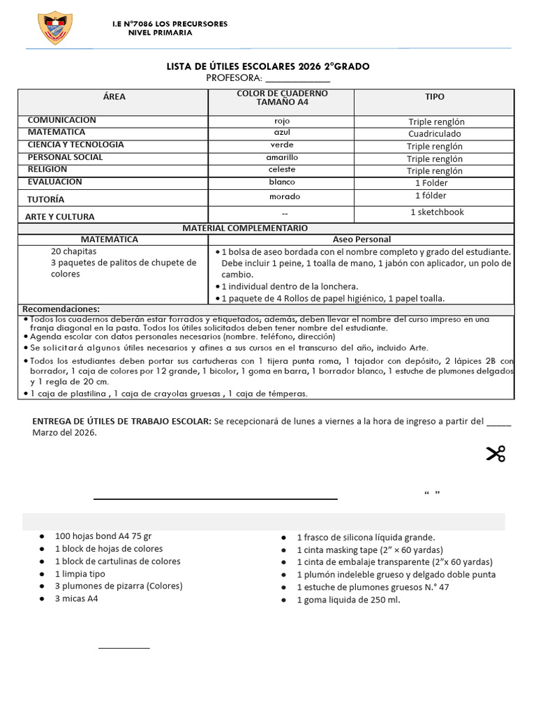 Útiles Escolares 2° Grado 2026 | PDF | Papelería | Materiales de impresión