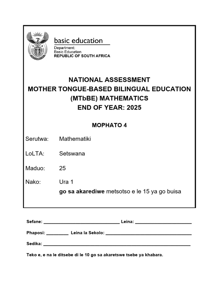 Grade 4 MTbBE Setswana Math Test | PDF
