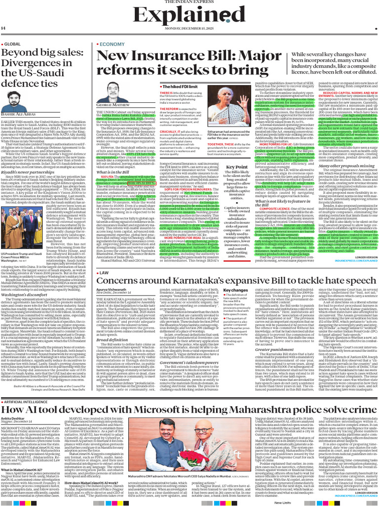 New Insurance Bill 2025: Key Reforms | PDF | Insurance | Crimes