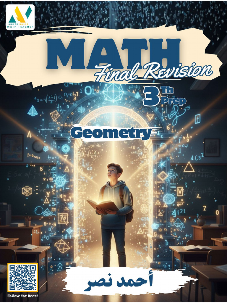 G9 Geo Final Rev (2026) | PDF
