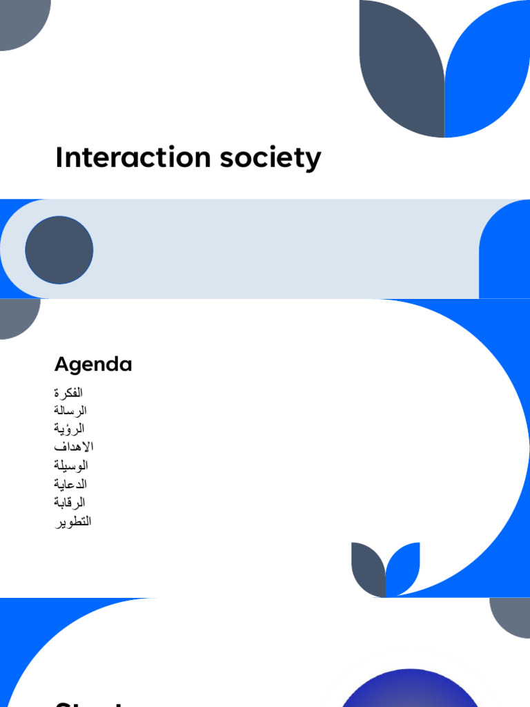 Presentation | PDF