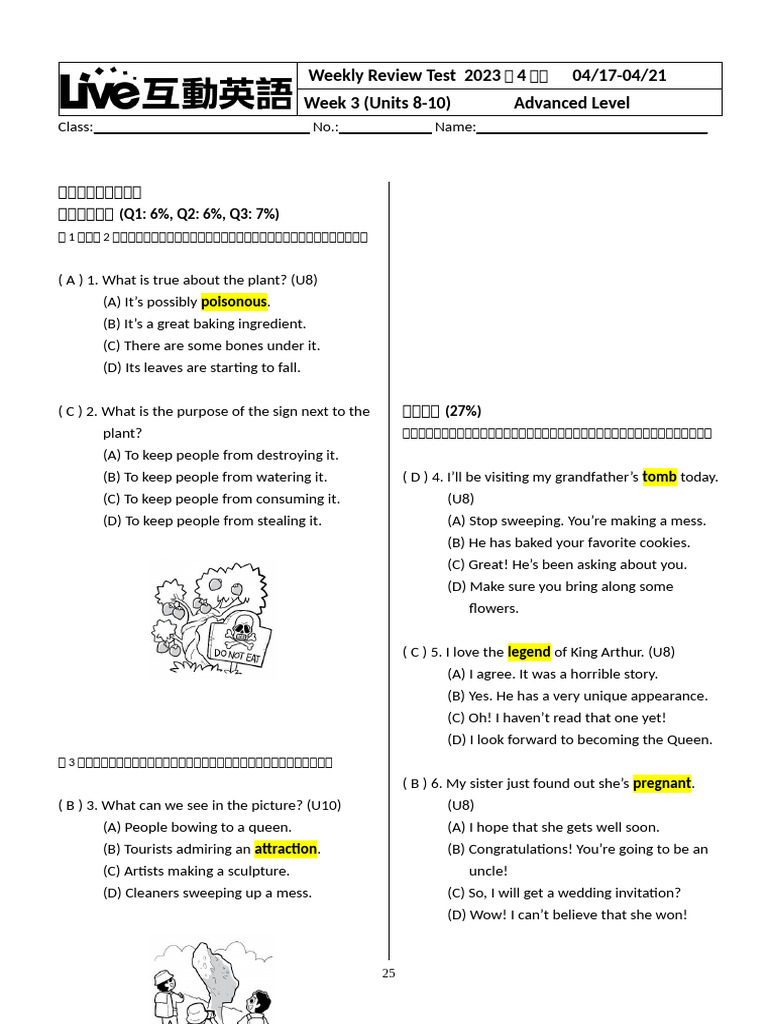 Weekly Review Test: Advanced Listening & Reading | PDF | Garlic