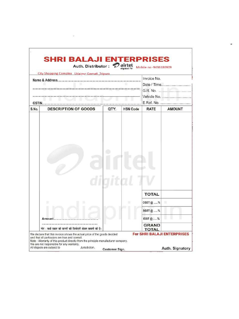 Billl | PDF