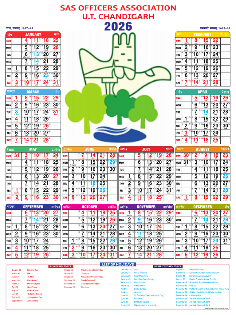 Final - Chandigarh SAS Calendar at 2026 - Mohinder | PDF