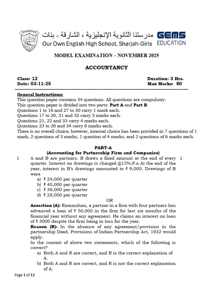 Class 12 Accountancy Model Exam 2025 | PDF | Debits And Credits | Expense
