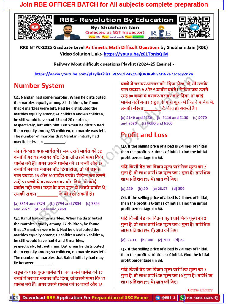 RRB NTPC 2025 Graduate Level Arithmetic Math Difficult Questions | PDF