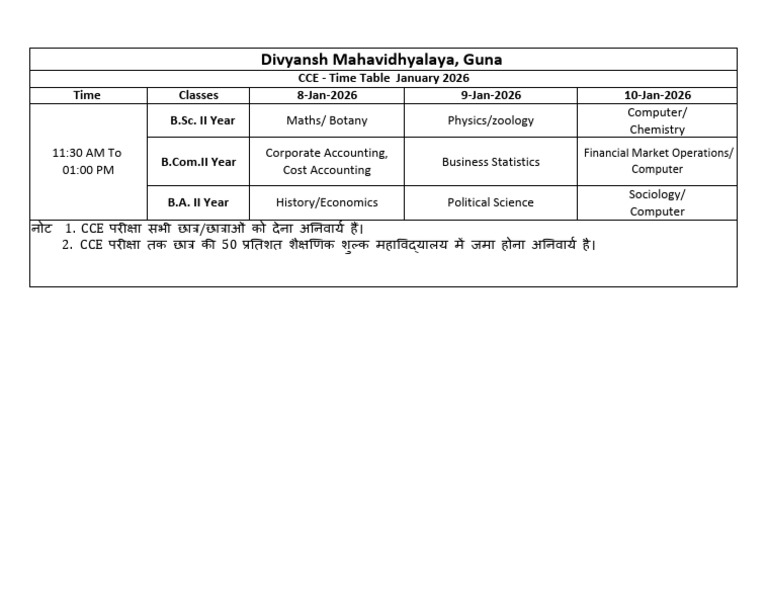 CCE Time Table Second Yr 2025-26 | PDF