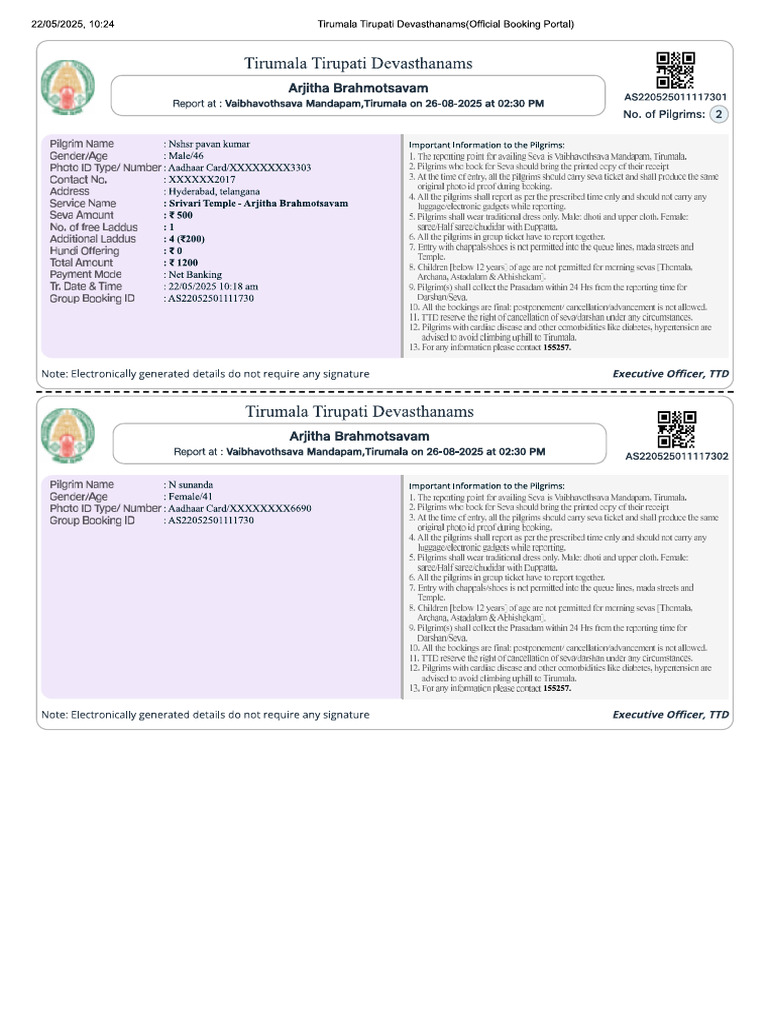 TTD 26 Aug 2025 | PDF