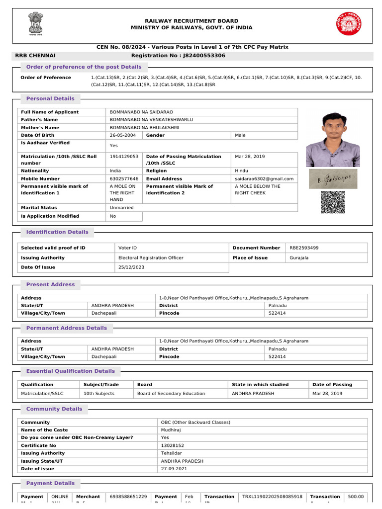 J82400553306 (5) | PDF | Identity Document | Government