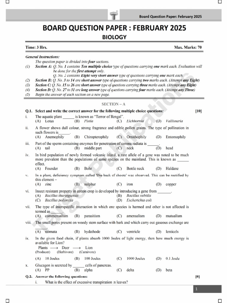 Feb 2025 Bio Question Paper | PDF