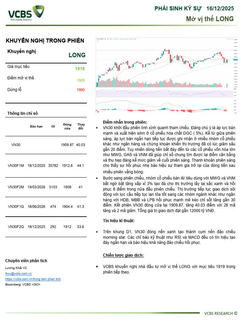With Token 4 | PDF