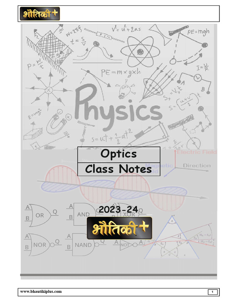 Class Notes, Optics (2023-24) NEET Division | PDF | Optics | Reflection ...